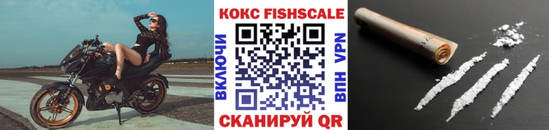 Сколько стоит Нахабино Метамфетамин Лсд 25 АМФЕТАМИН Конопля Гашиш А ПВП Cocaine