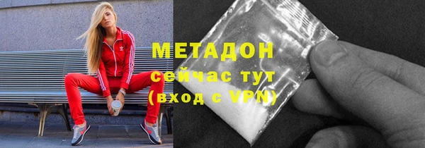 прущая мука Остров