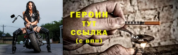 метадон Осташков
