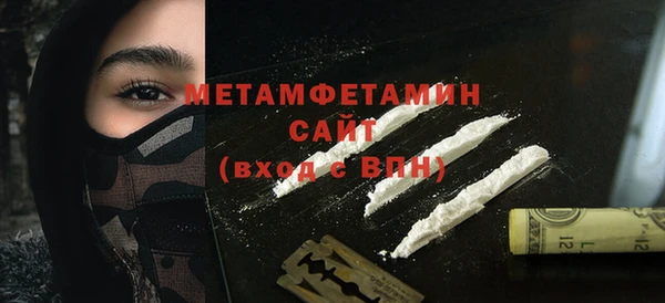 прущая мука Остров