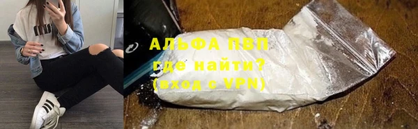 каннабис Нягань