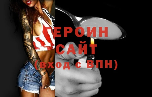 прущая мука Остров