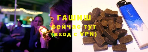 круглые Няндома