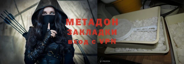 ПСИЛОЦИБИНОВЫЕ ГРИБЫ Нязепетровск