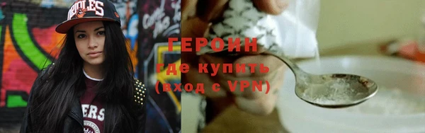 метадон Осташков