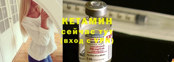 круглые Няндома