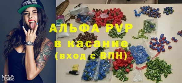 круглые Няндома