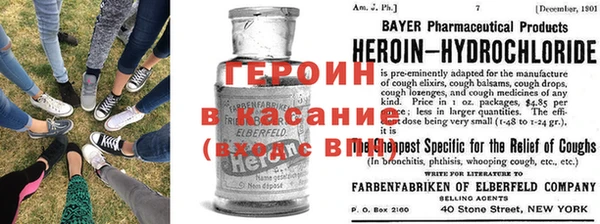 каннабис Нягань