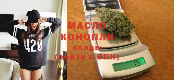 ПСИЛОЦИБИНОВЫЕ ГРИБЫ Нязепетровск