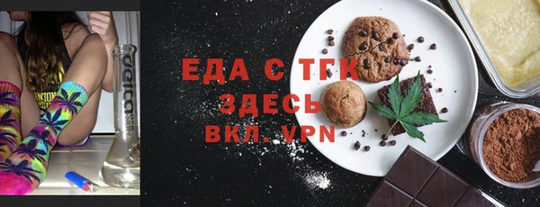 прущая мука Остров