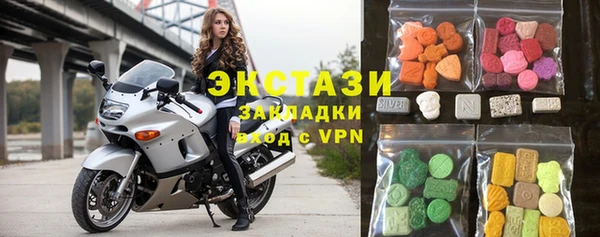 каннабис Нягань