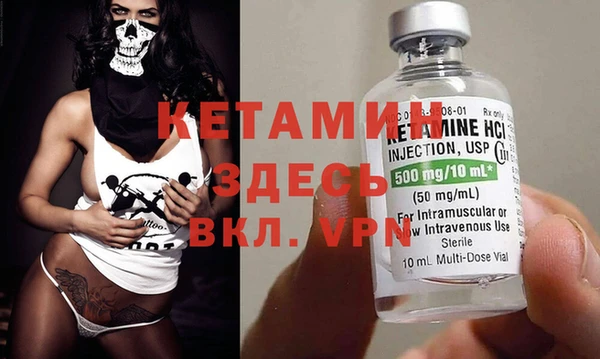 каннабис Нягань