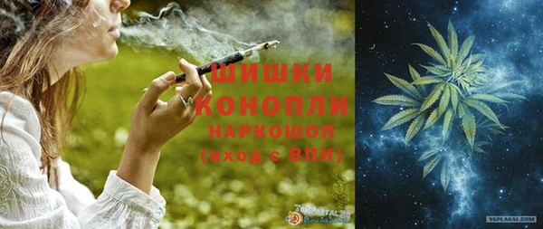 ПСИЛОЦИБИНОВЫЕ ГРИБЫ Нязепетровск