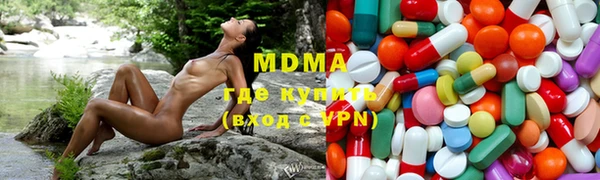 прущая мука Остров