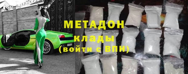 ПСИЛОЦИБИНОВЫЕ ГРИБЫ Нязепетровск