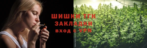 круглые Няндома