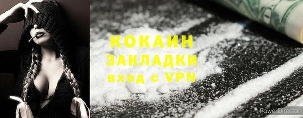 прущая мука Остров