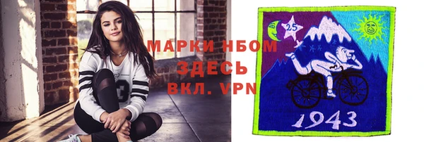 прущая мука Остров