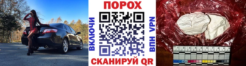 МЕТАМФЕТАМИН витя Нахабино